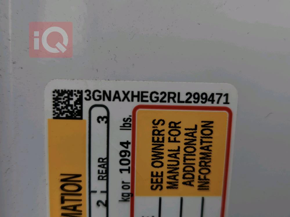 شيفروليه ايكونس